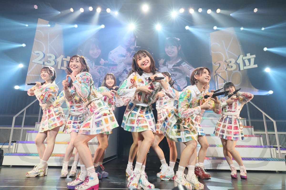 Japanesescoolgirlsex - Cute Girls and Soft Power: AKB48's role in Japanese pop cultural diplomacy  at home and abroad