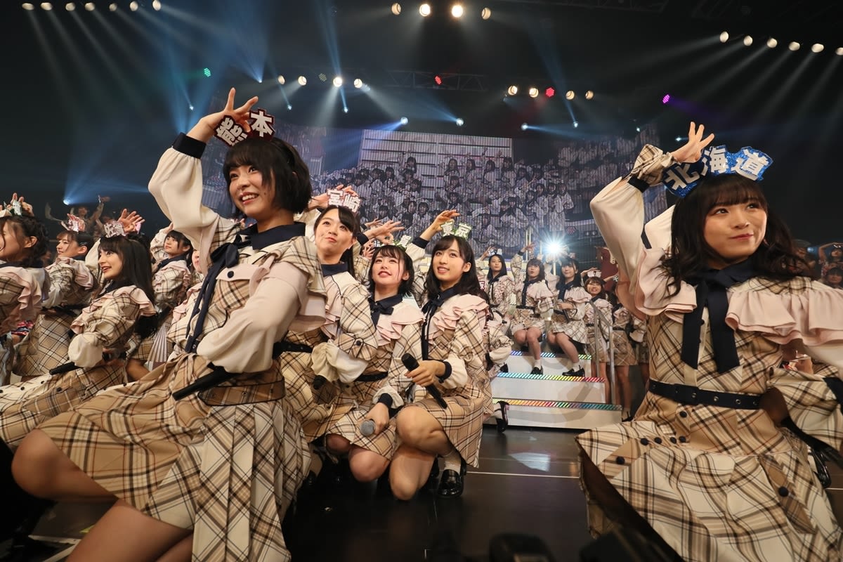 Japanese Schoolgirl Shaved - Cute Girls and Soft Power: AKB48's role in Japanese pop cultural diplomacy  at home and abroad